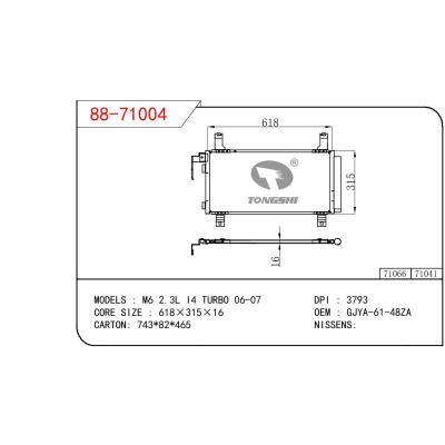 適用于MAZDA M6 2.3L I4 TURBO 06-07 OEM:GJYA-61-48ZA/GJYA6148ZA