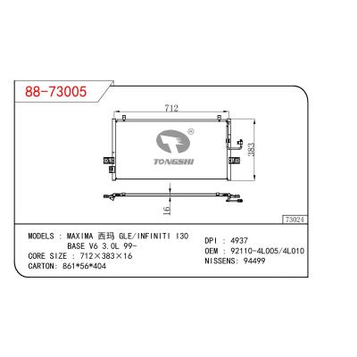 適用于NISSAN MAIMA 西瑪 CLE/INFINITI I30 BASE V6 3.0L 99- OEM:92110-4L005/92110-4L010/921104L005/921104L010