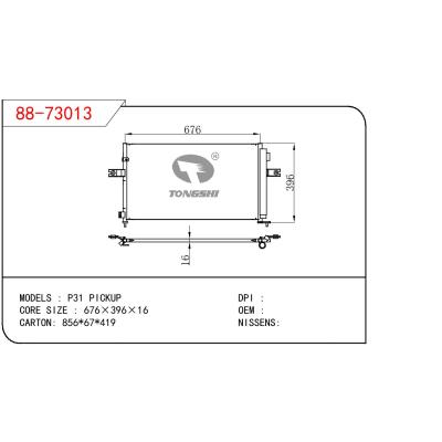 適用于NISSAN P31 PICKUP