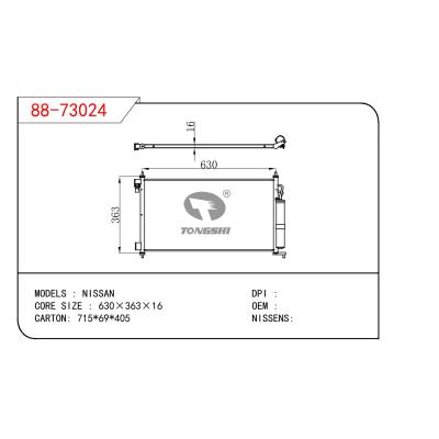 適用于NISSAN NISSAN