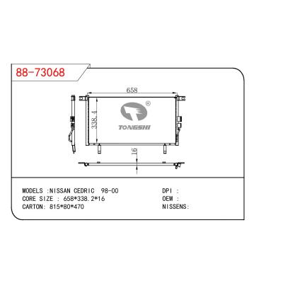 適用于NISSAN NISSAN CEDRIC