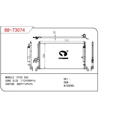 適用于NISSAN FX35 S50