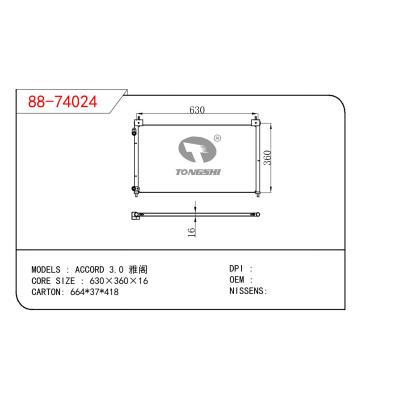適用于HONDA ACCORD 3.0雅閣