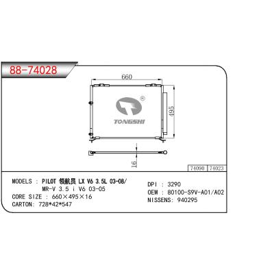 適用于HONDA PILOT 領(lǐng)航員 LX V6 3.5L 03-08/MR-V 3.5I V6 03-05 OEM:80100-S9V-A01/80100-S9V-A02/80100S9VA01/80100S9VA02