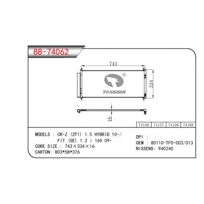 適用于HONDA CR-Z(ZF1) 1.5 HYBRID 10-/FIT (GE) 1.2 I 16V 09- OEM:80110-TF0-003/80110-TF0-013/80110TF0003/80110TF0013