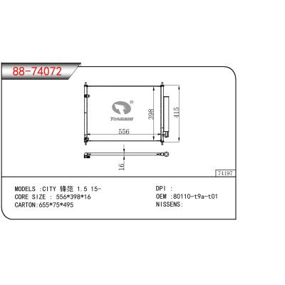 適用于HONDA CITY 鋒范 1.5 OEM:80110-T8A-T01/80110T8AT01