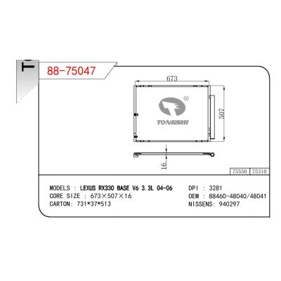 適用于TOYOTA LEXUS RX330 BASE V6 3.3L OEM:88460-48040/88460-48041/884600E010/8846048040/8846048041