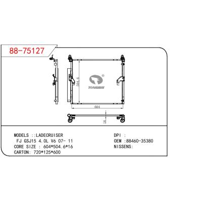 適用于豐田 GT86 2.0 12- 冷凝器