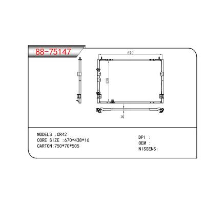 適用于TOYOTA CR42