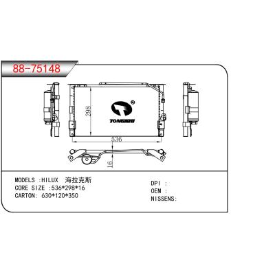 適用于TOYOTA HILUX 海拉克斯