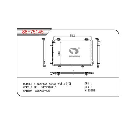 適用于TOYOTA Imported corolla進口花冠