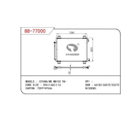 適用于BENZ ISTANA/MD MB100 OEM:66183-06570/66183-03270/6618306570/6618303270