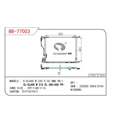 適用于BENZ S-CLASS W 220 S 55 AMG 98-/CL-CLASS W 215 CL 500/600 99- OEM:220 500 00 54/220 500 01 54/2205000054/2205000154