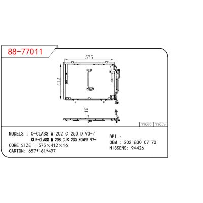 適用于BENZ C-CLASS W 202 C 250 D 93-/CLK-CLASS W 208 CLK 230 KOMPR 97- OEM:202 830 07 70/2028300770/A2028301070