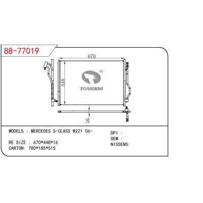 適用于BENZ MERCEDES S-CLASS W221