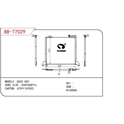 適用于BENZ G500 G55