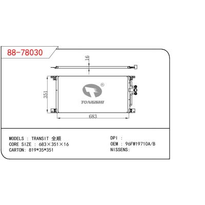 適用于FORD TRANSIT 全順 OEM:96FW19710A/96FW19710B