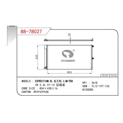 適用于FORD EXPEDITION EL XLT/EL LIMITED V8 5.4L 07-14 OEM:7L1Z-197-12A/7L1Z19712A