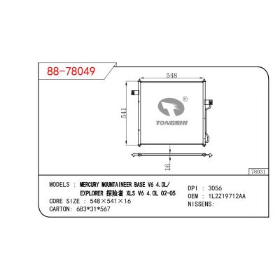 適用于FORD MERCURY MOUNTAINEER BASE V6 4.0L/EXPLORER 探險者 XLS V6 4.0L 02-05 OEM:1L2Z19712AA