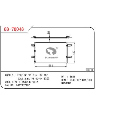 適用于FORD EDGE SE V6 3.5L 07-10/EDGE 3.5L V6 07-14 銳界 OEM:7T4Z-197-08A/7T4Z-197-08B/7T4Z19708A/7T4Z19708B