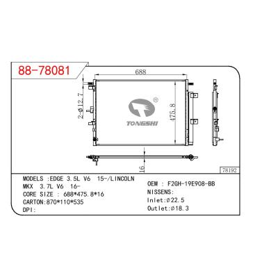 適用于FORD DOGE 3.5L V6 15-/LIN OEM:F2GH-19E908-BB/F2GH19E908BB