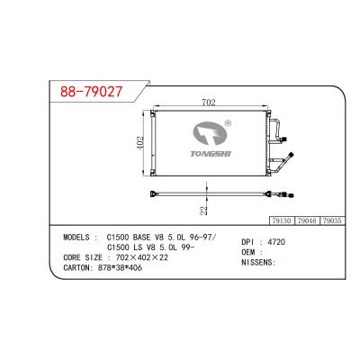 適用于GM DODGE C1500 BASE V8 5.0L 96-97/C1500 LS V8 5.0L 99-