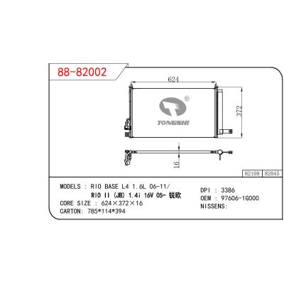 適用于KIA RIO BASE L4 1.6L 06-11/RIO II (JB) 1.4I 16V 05- 銳歐 OEM:97606-1G000/976061G000