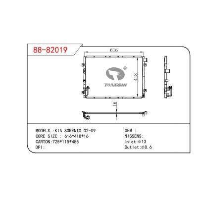 適用于KIA KIA SORENTO