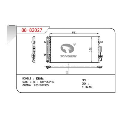 適用于起亞索納塔冷凝器