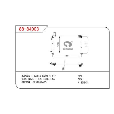 適用于DAEWOO MATIZ EURO 4 OEM:96990295