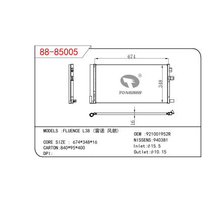 適用于RENAULT FLUENCE L38 (雷諾 風朗) OEM:921001952R