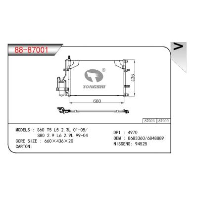 適用于VOLVO S60 T5 L5 2.3L 01-05/S80 2.9 L6 2.9L 99-04 OEM:8683360/6848889