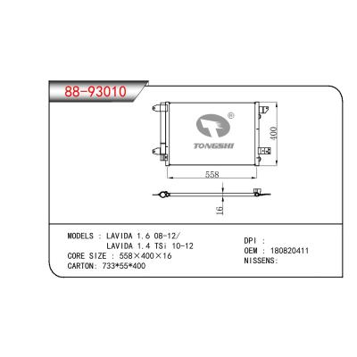 適用于VOLKSWAGEN LAVIDA 1.6 08-12/LAVIDA 1.4 TSI 10-12 OEM:180820411