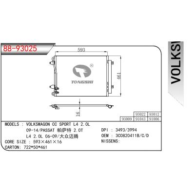 適用于VOLKSWAGEN VOLKSWAGON CC SPORT L4 2.0L 09-14/PASSAT 帕薩特 2.0T L4 2.0L 06-09/大眾邁騰 OEM:3C0820411B/3C0820411C/3C0820411D