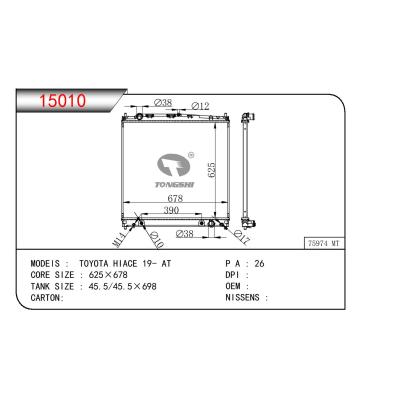 適用于TOYOTA TOYOTA HIACE