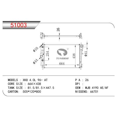 適用于JAGUAR XK8 4.0L