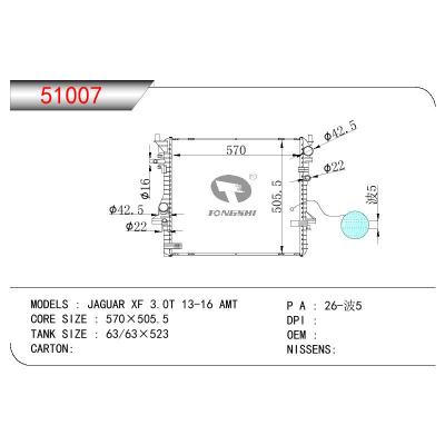 適用于JAGUAR JAGUAR XF 3.0T