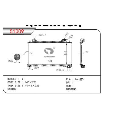 適用于JAGUAR 捷豹 JAGUAR