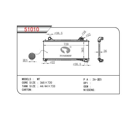 適用于JAGUAR 捷豹 JAGUAR