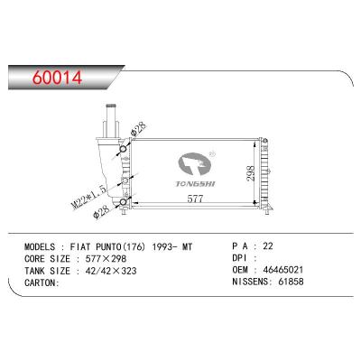 適用于FIAT FIAT PUNTO (176) OEM:46465021/7774531/46407450/46414171