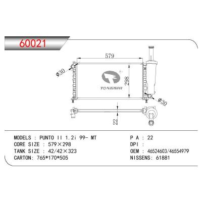 適用于FIAT PUNTO II 1.2I OEM:46524603/46554979