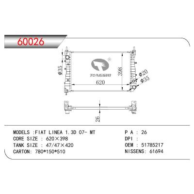 適用于FIAT FIAT LINEA 1.3D OEM:51785217/51852517/51898955/59116448