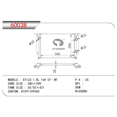 適用于FIAT STILO 1.8L 16V OEM:48814678