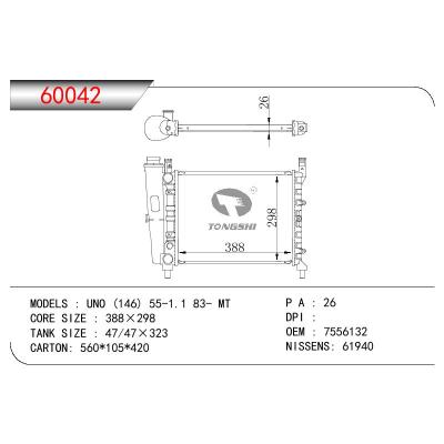 適用于FIAT UNO (146) 55-1.1 OEM:7556132