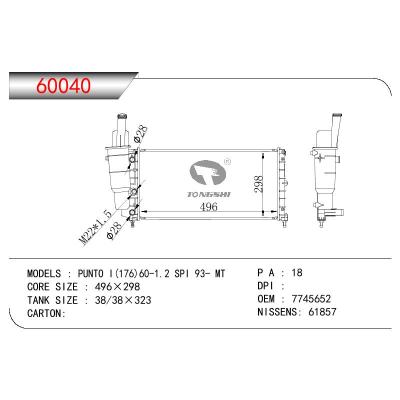 適用于FIAT FIAT PUNTO I 55 OEM:7745652