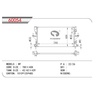 適用于FIAT DUCATO 1.5D OEM:1616950280