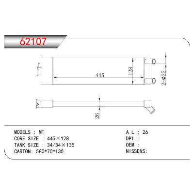 適用于PERKINS JCB