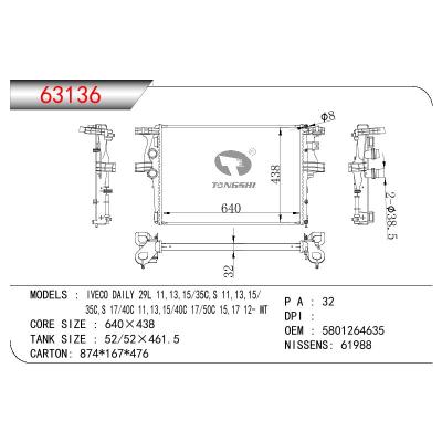 適用于CHINESE CAR IVECO DAILY 29L 11，13，15/35C，S 11，13，15/35C，S 17/40C 11，13，15/40C 17/50C 15，17 OEM:5801264635