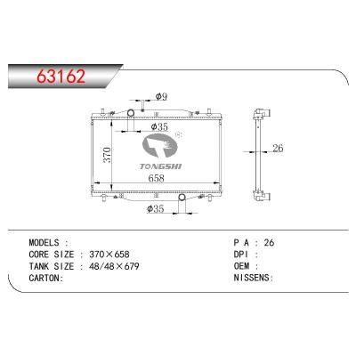 適用于CHINESE CAR 