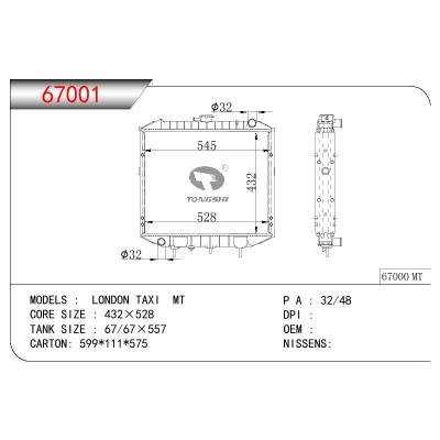 適用于LONDON TAXI LONDON TAXI